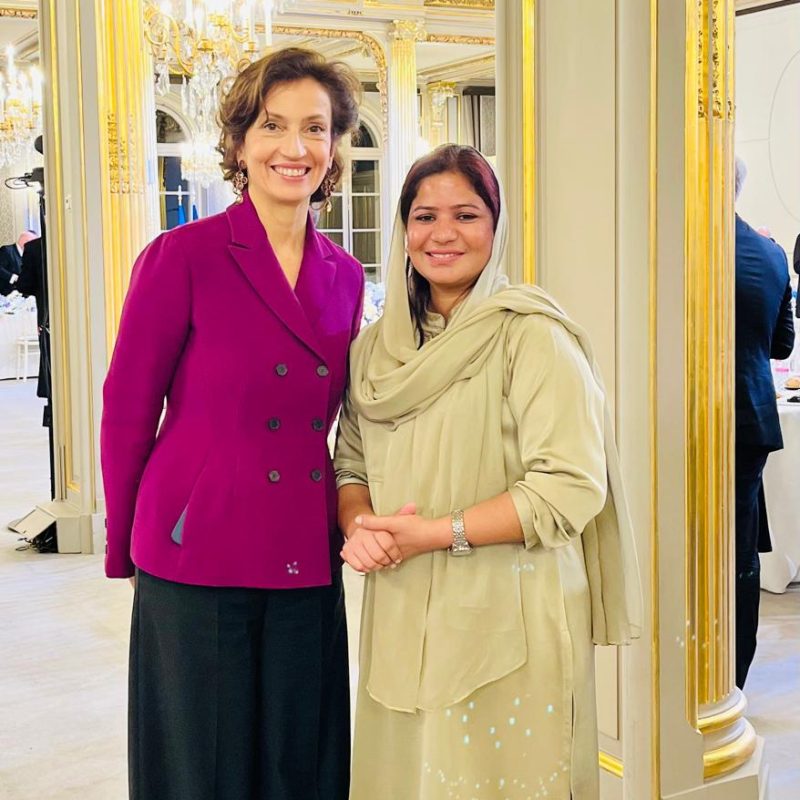 WhatsApp Image 2025-12-10 at 4.46.14 PM (1)