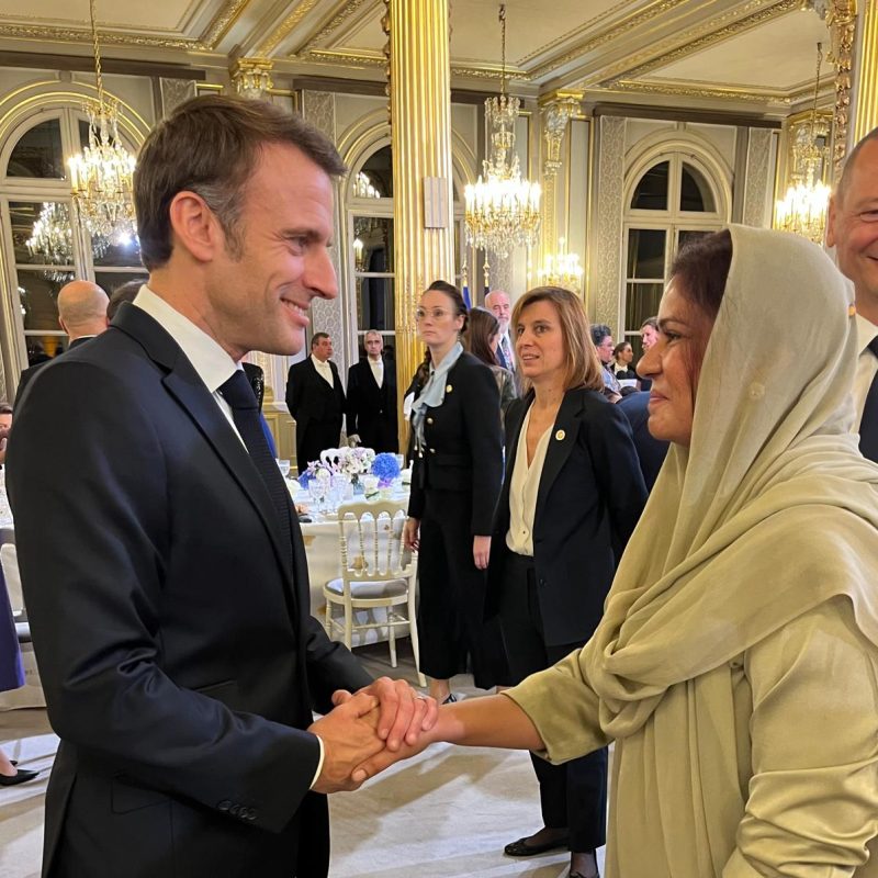 WhatsApp Image 2025-12-10 at 4.46.16 PM